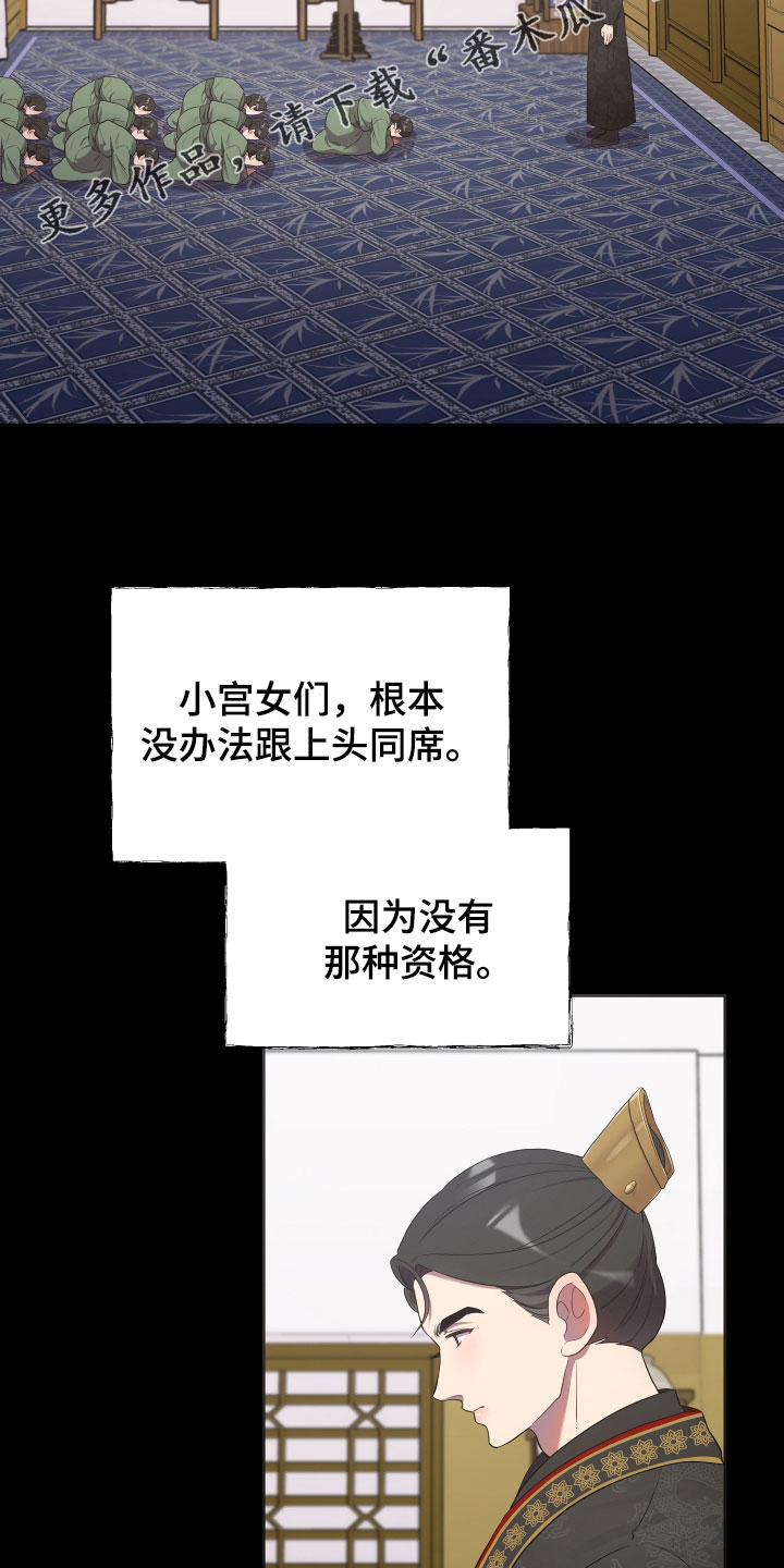 第84话1