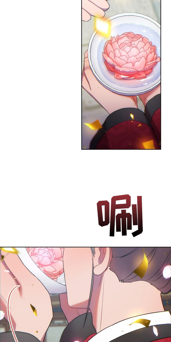 第126话30