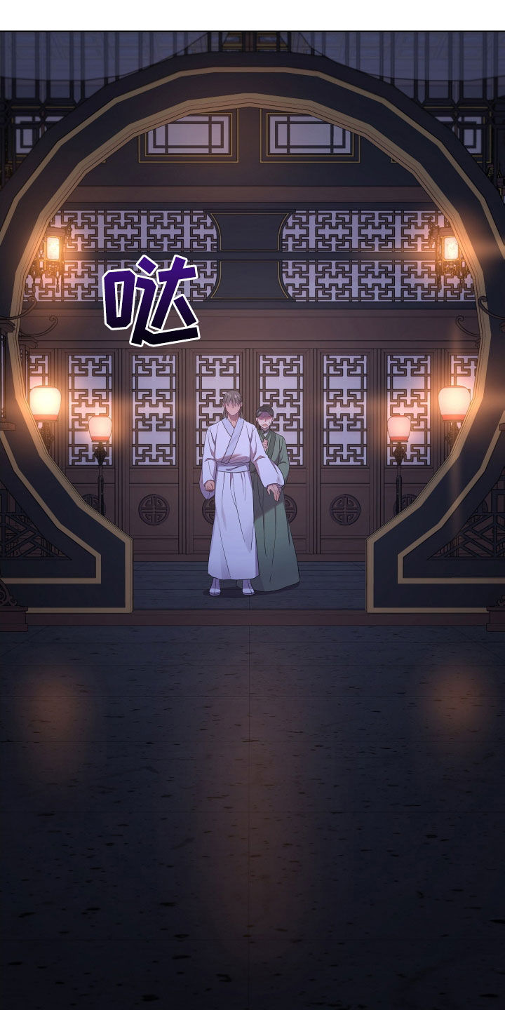 第91话16