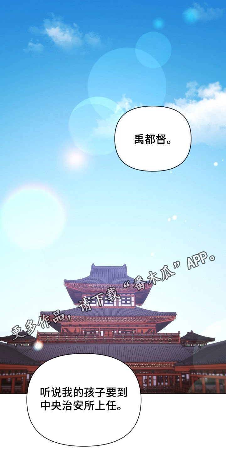 第117话0