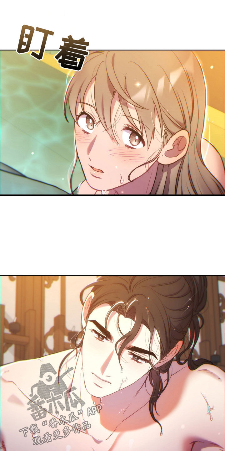 第117话25