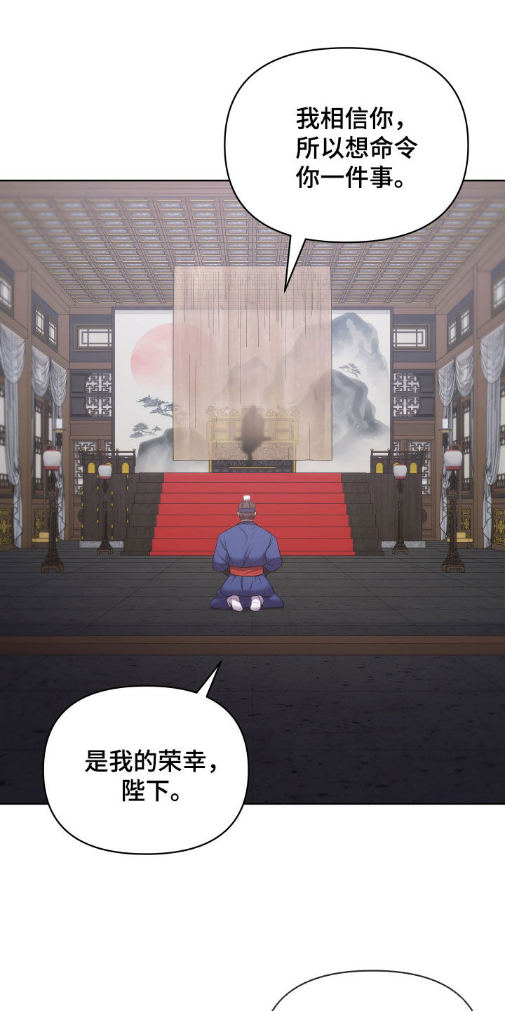 第117话1