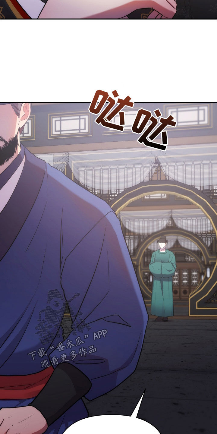 第117话10