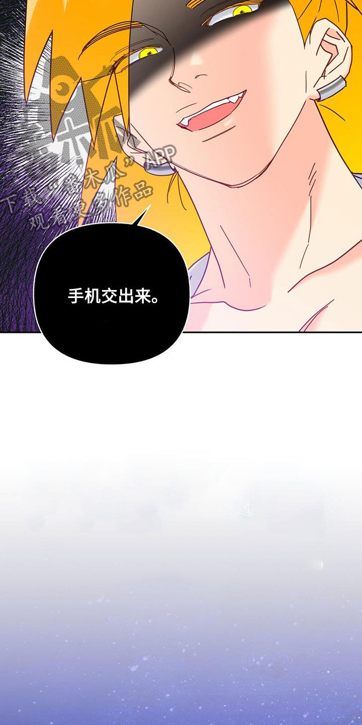 第51章：会出大事的10