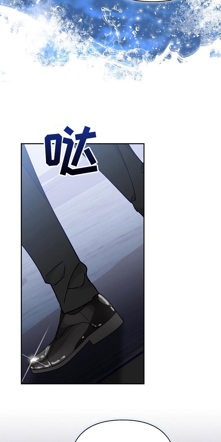 第51章：会出大事的5
