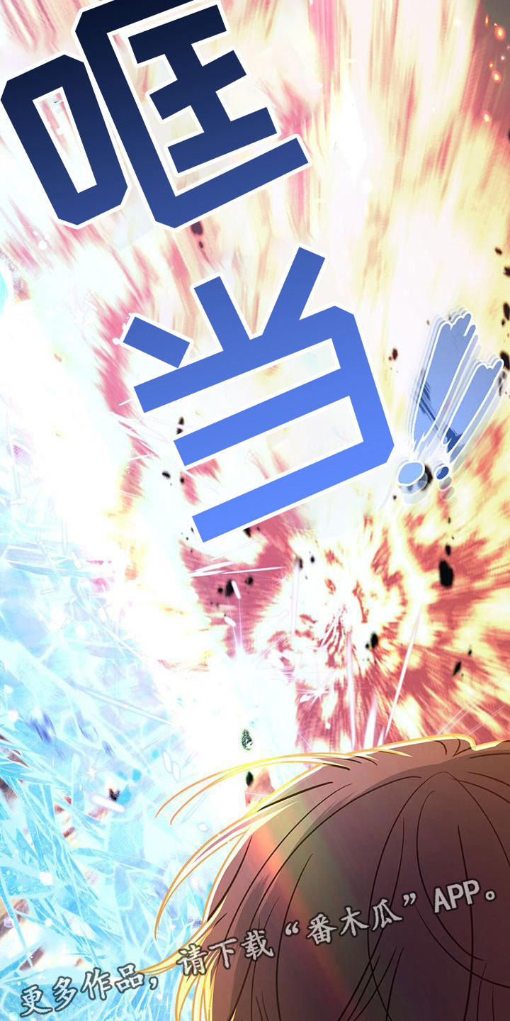 第21话27