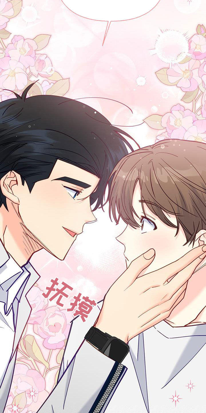 第35话15