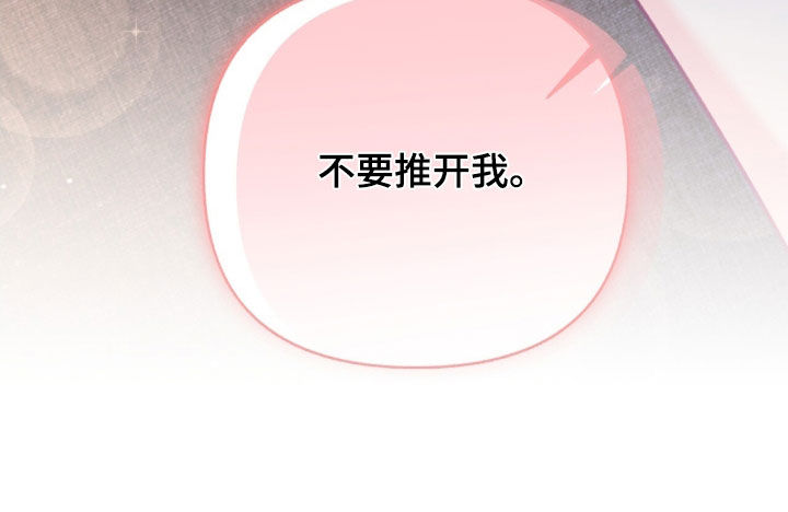第103话30