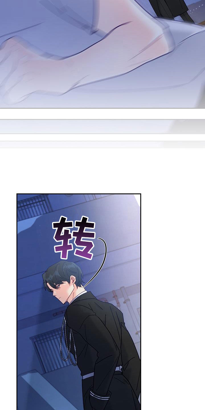 第42话20