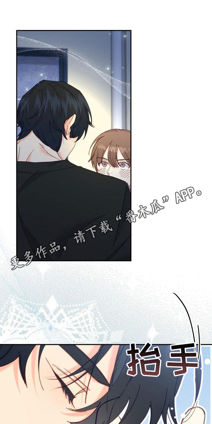 第59章：好羞耻0