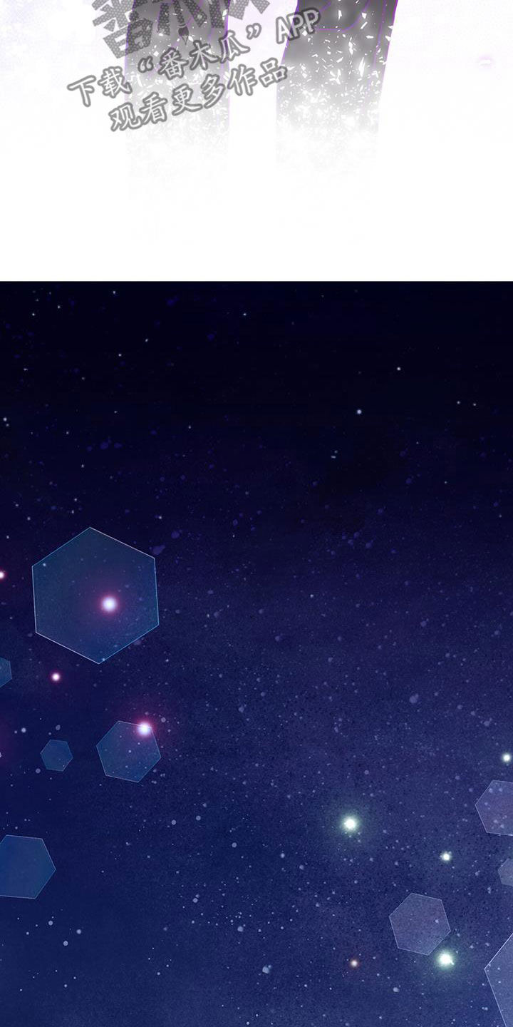第58章：多少都可以15