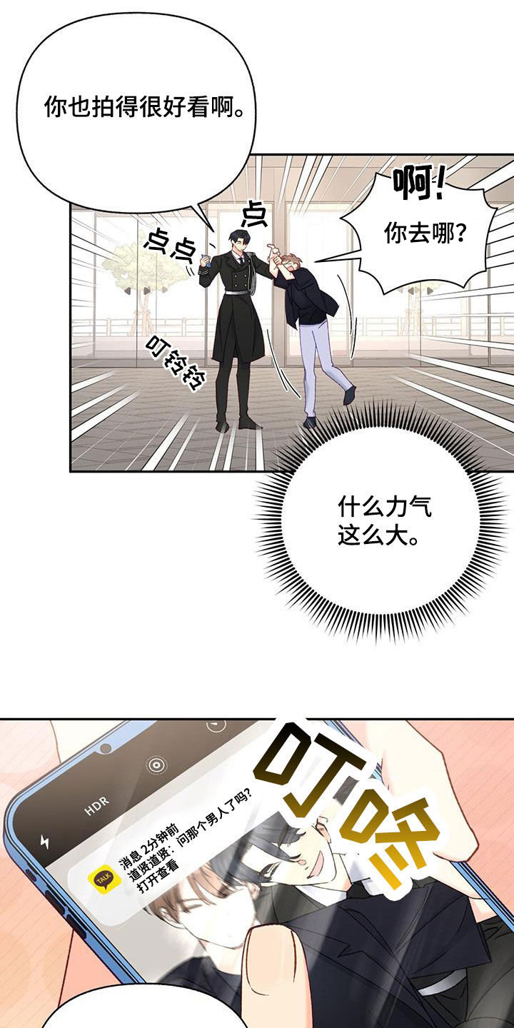 第69话1