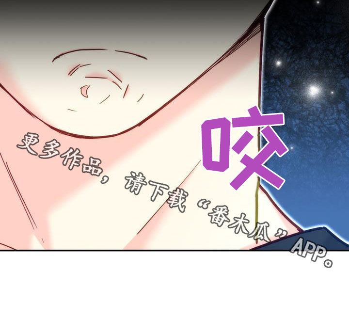第52章：联系30