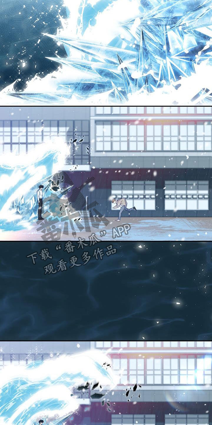 第57章：坚持一下21