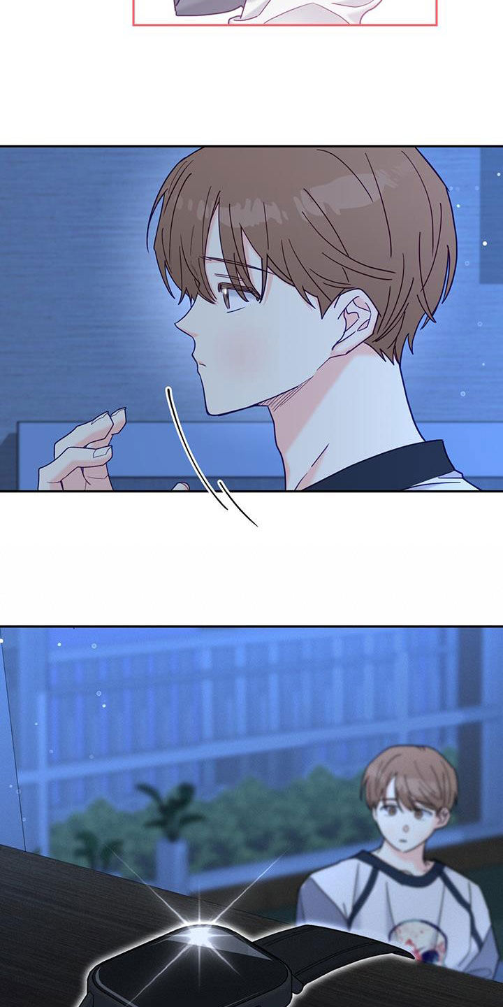 第52章：联系8