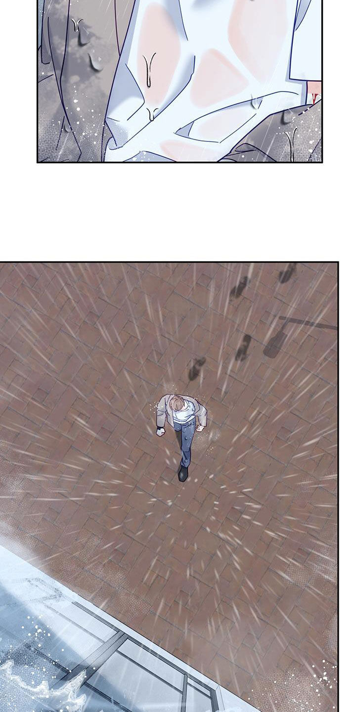 第57章：坚持一下7