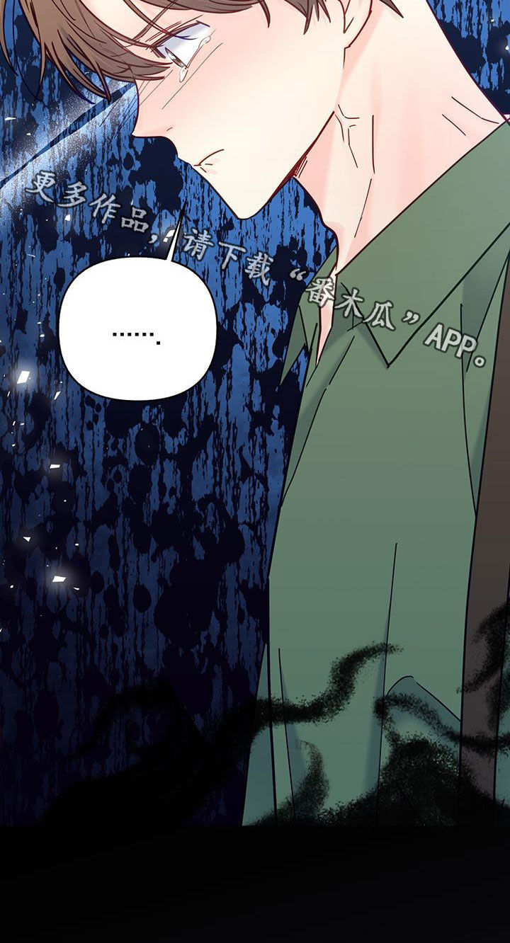 第49章：真烦人28
