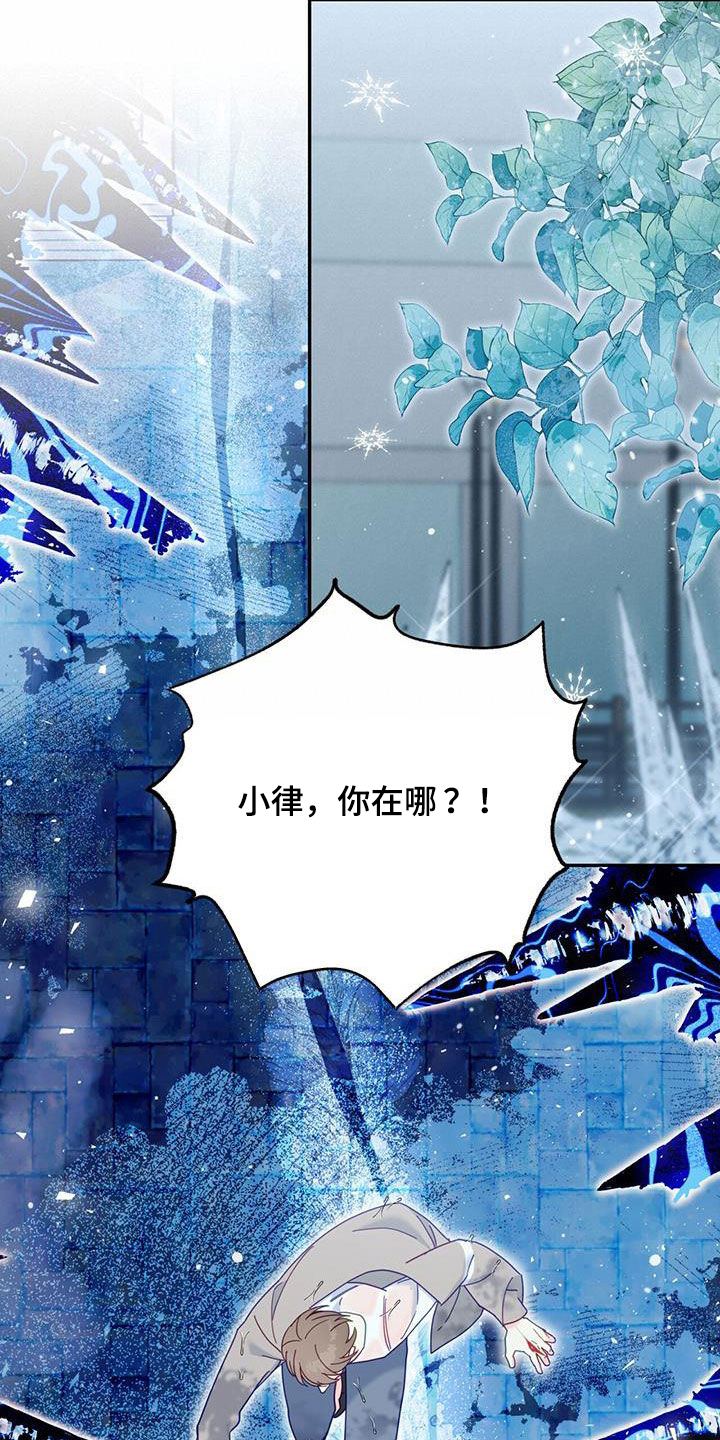 第57章：坚持一下12