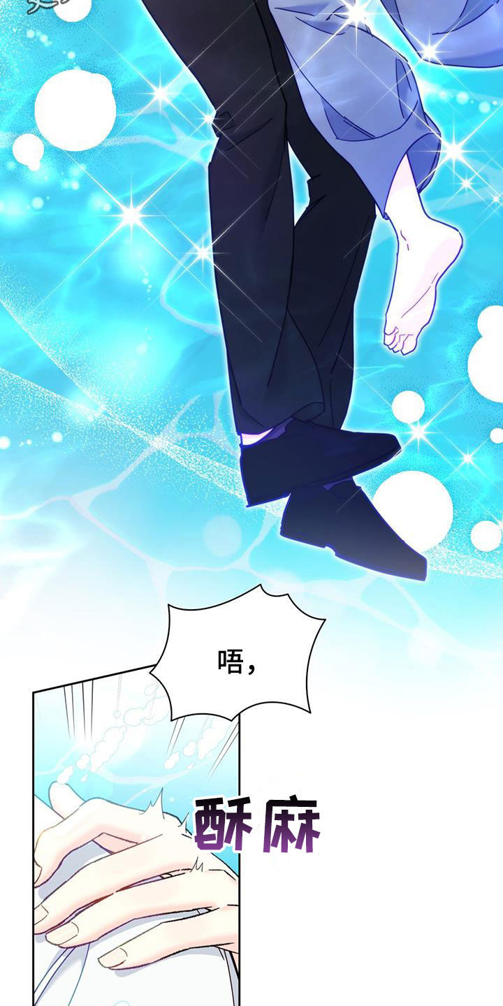 第58章：多少都可以1