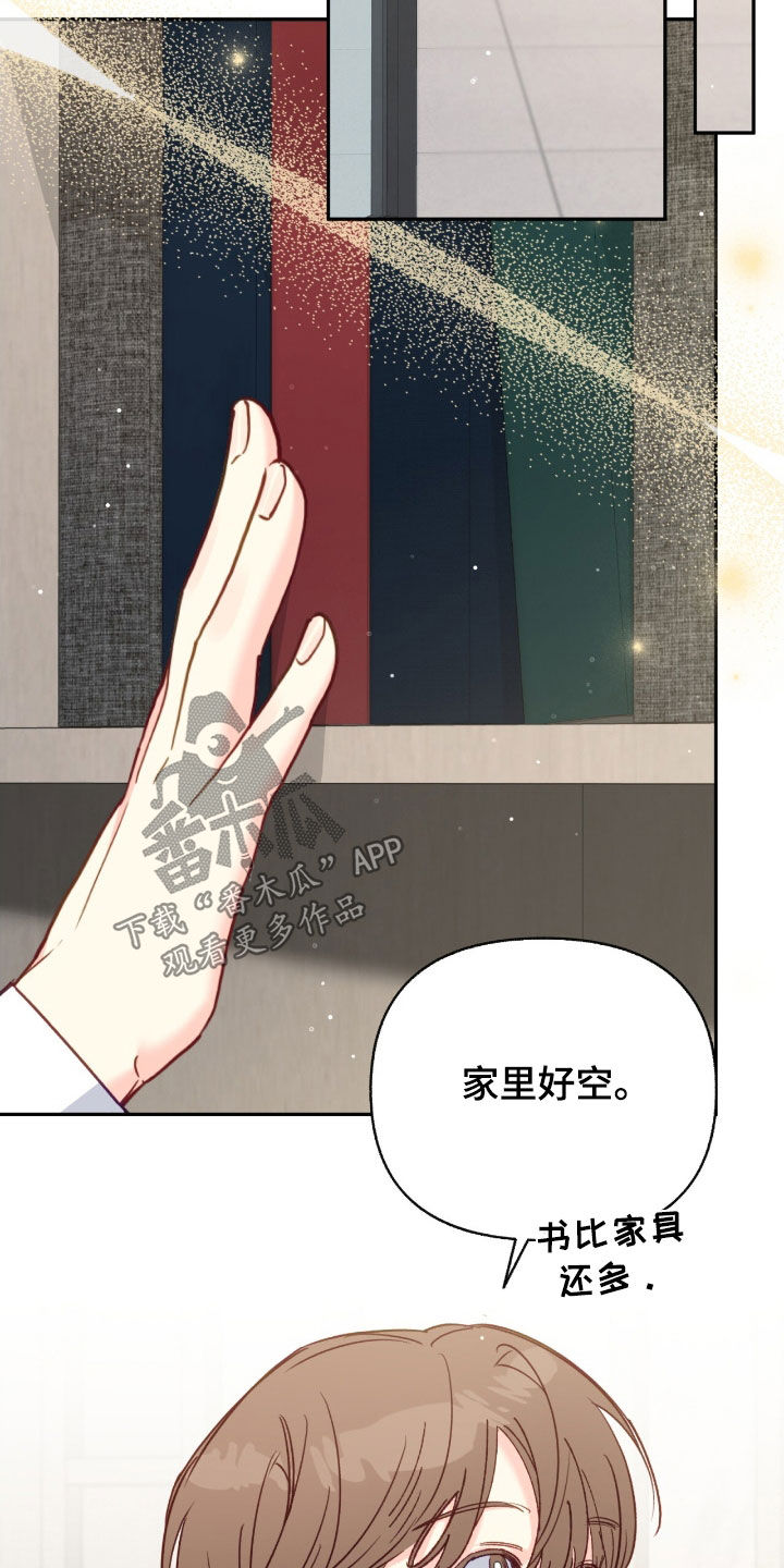 第104话33