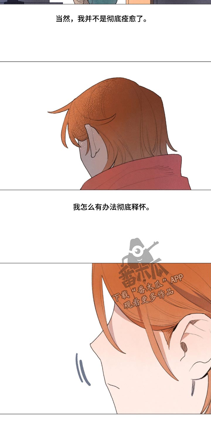 第128章：很怀念14