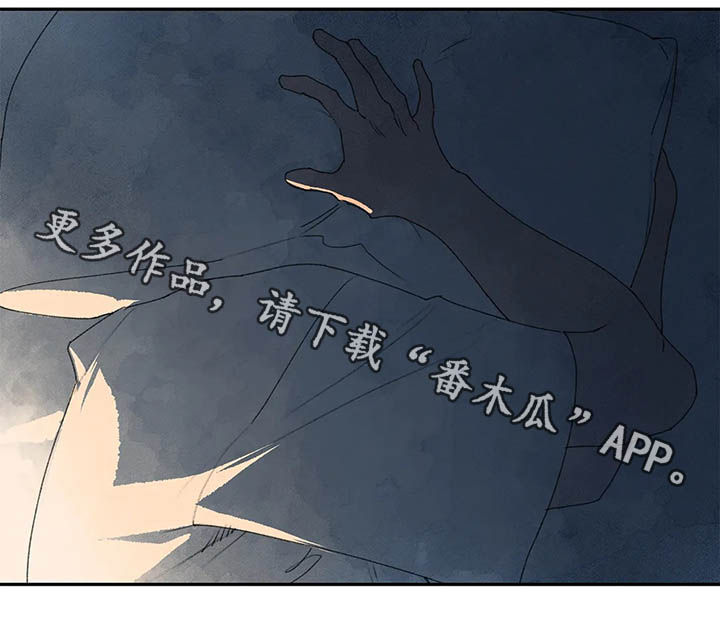 第23话14