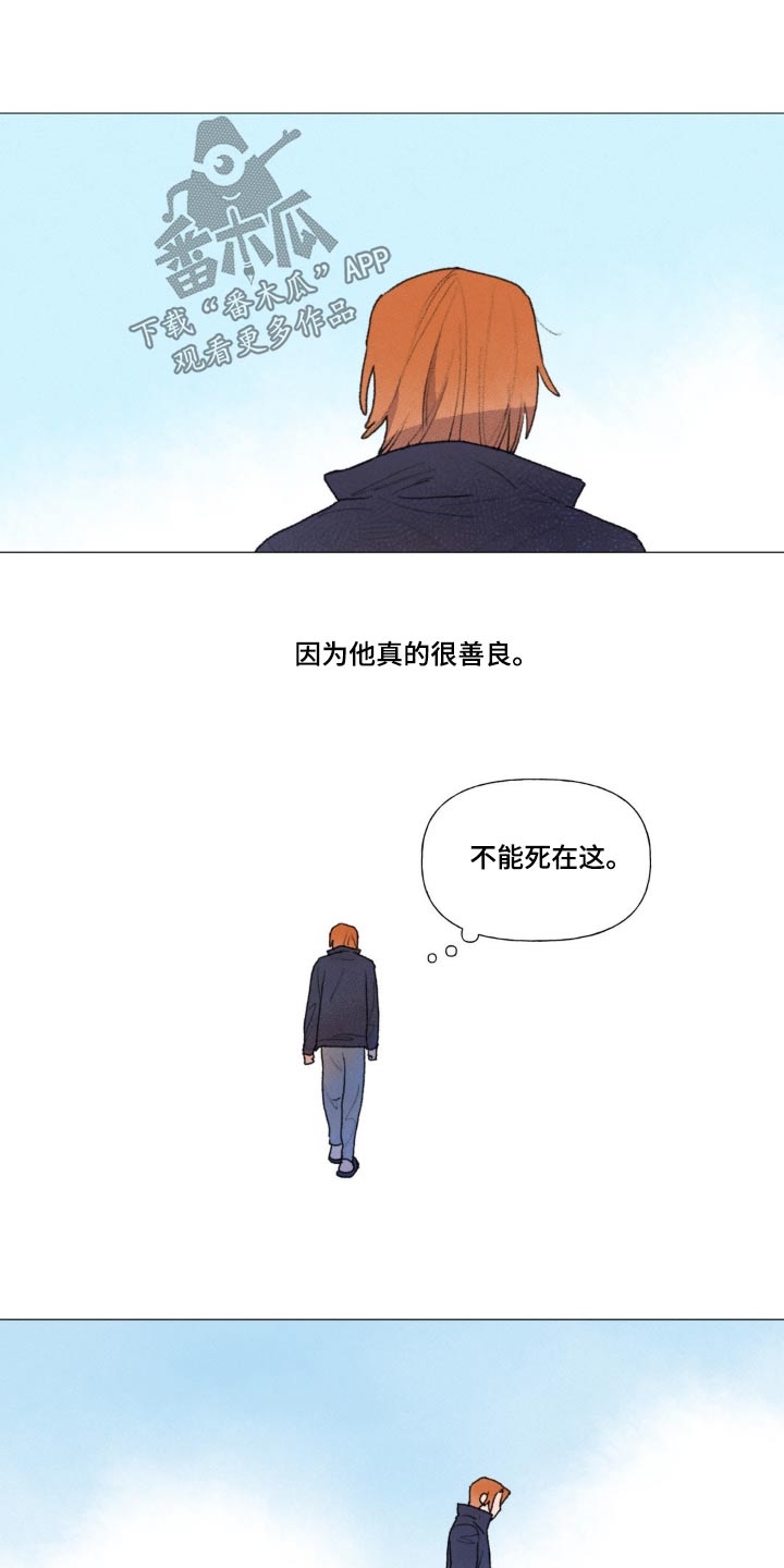 第127章：真的很开心10