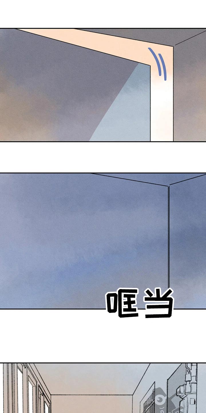 第81话16