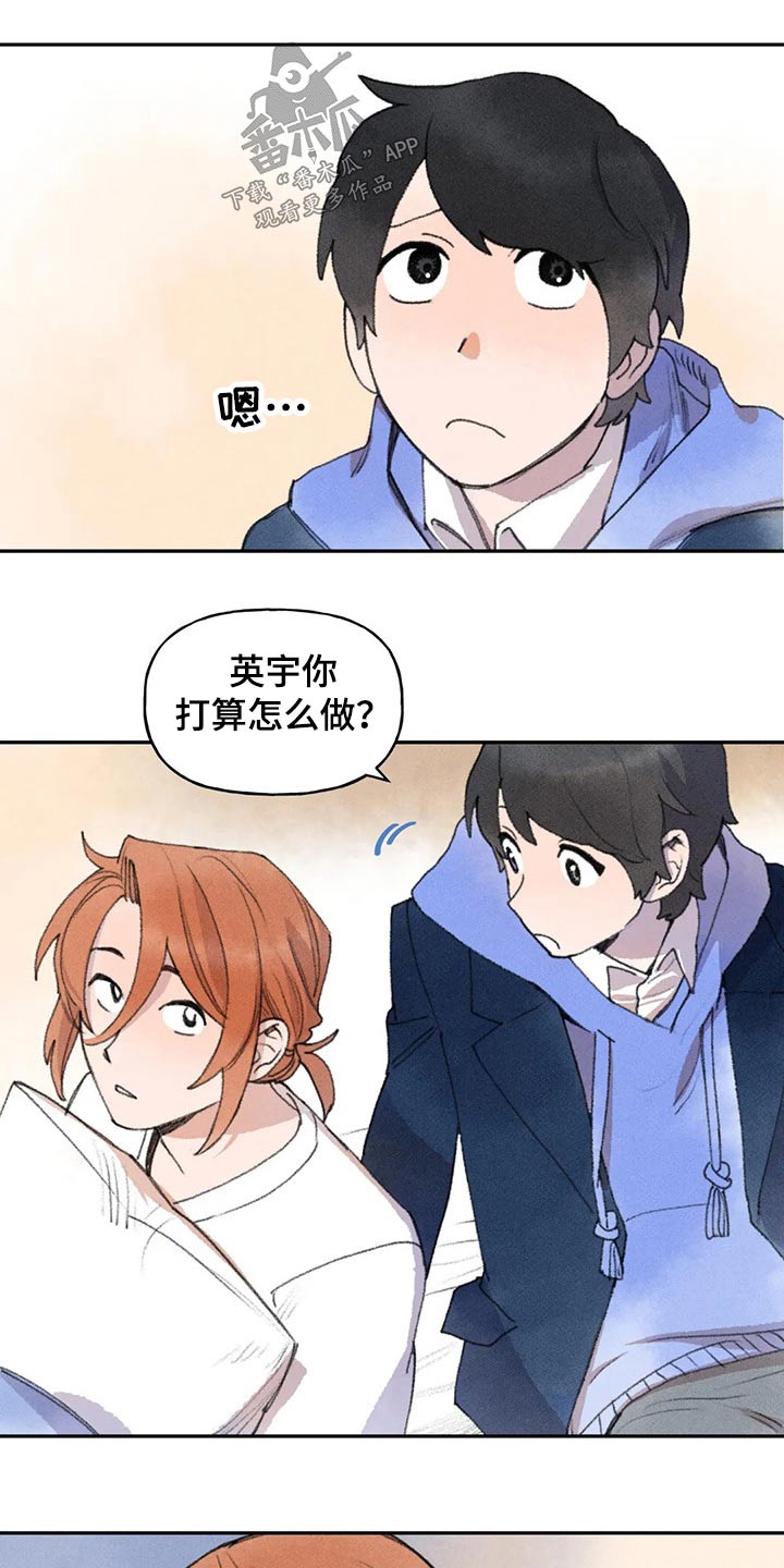 第67话0