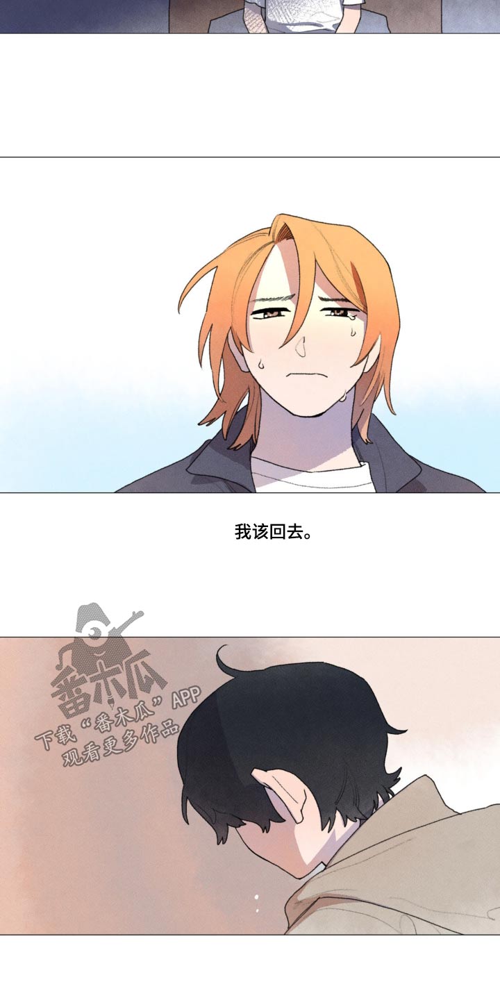 第127章：真的很开心13
