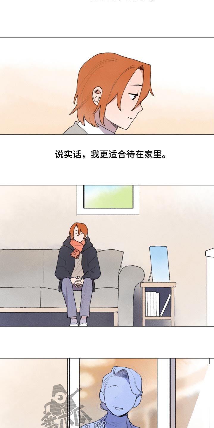 第128章：很怀念5