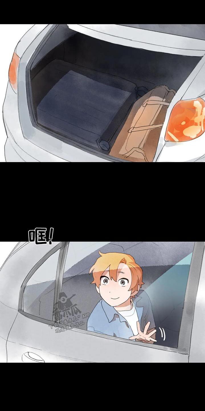 第107话10