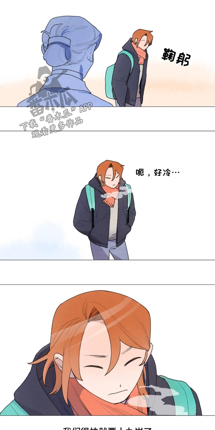 第128章：很怀念7