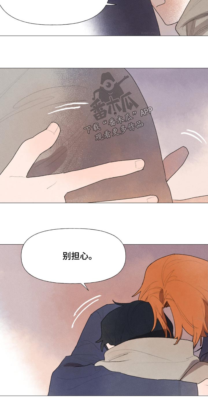 第127章：真的很开心23