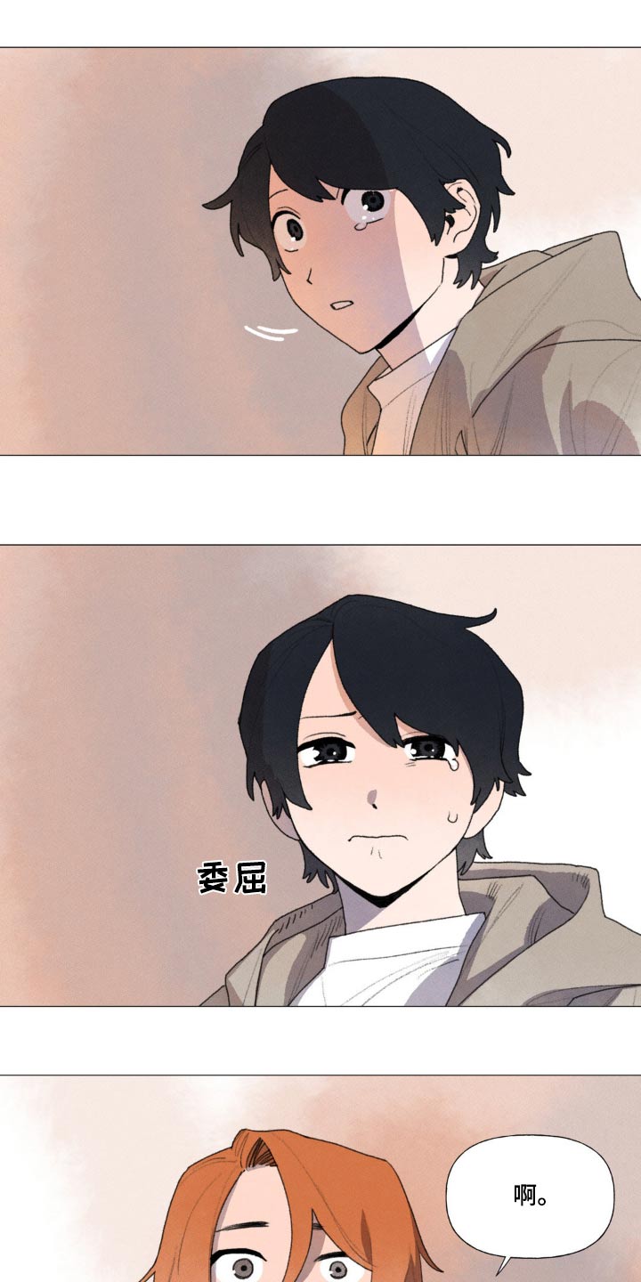 第127章：真的很开心14