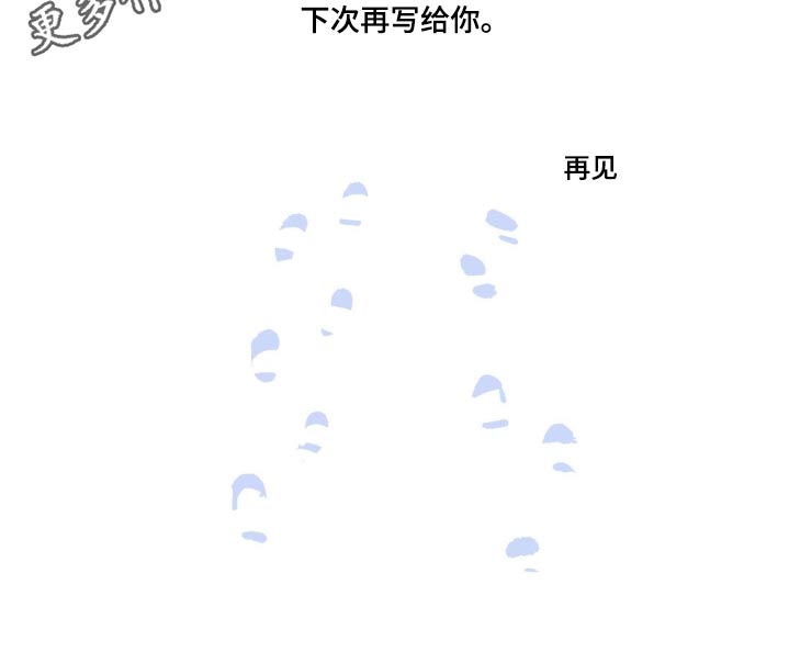 第128章：很怀念26