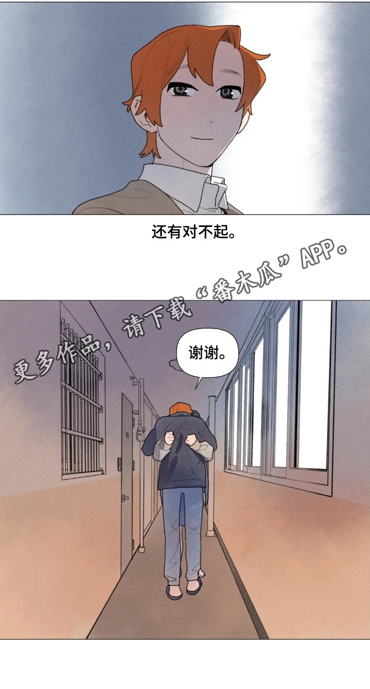 第127章：真的很开心26