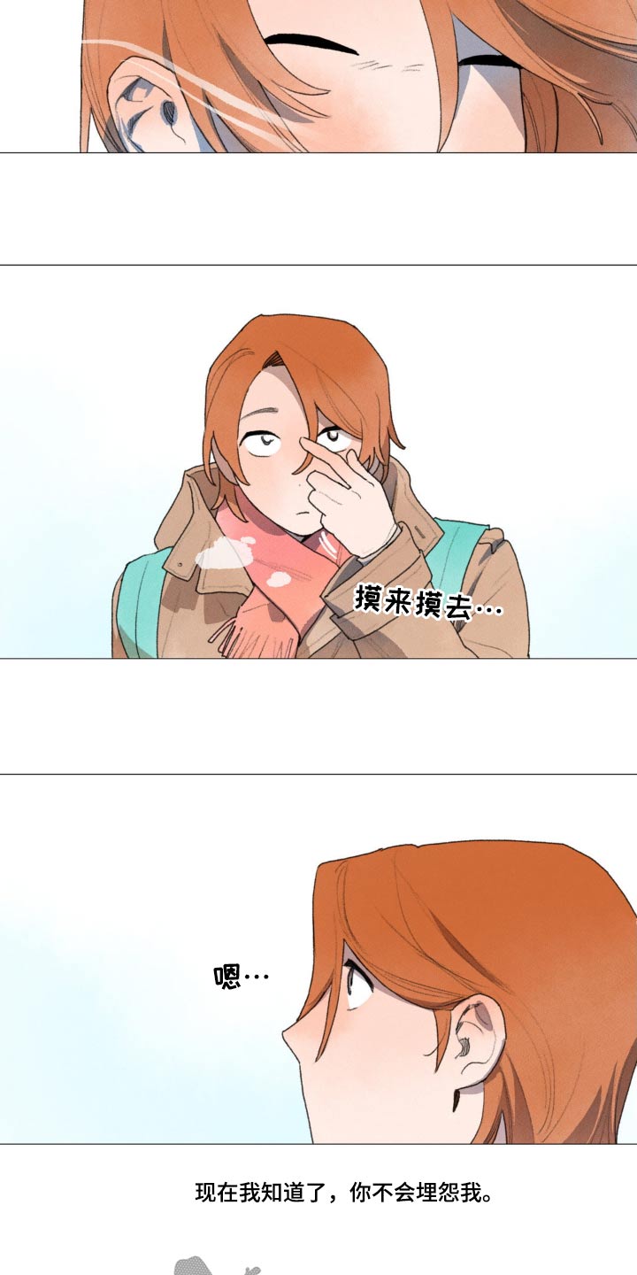 第128章：很怀念17