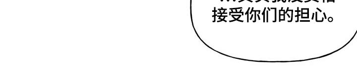 第105话8