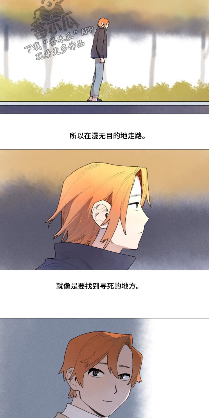 第127章：真的很开心7
