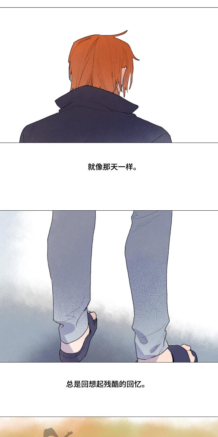 第127章：真的很开心6