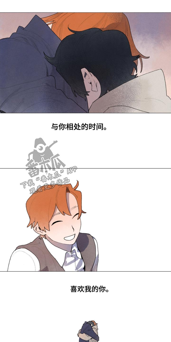 第127章：真的很开心24