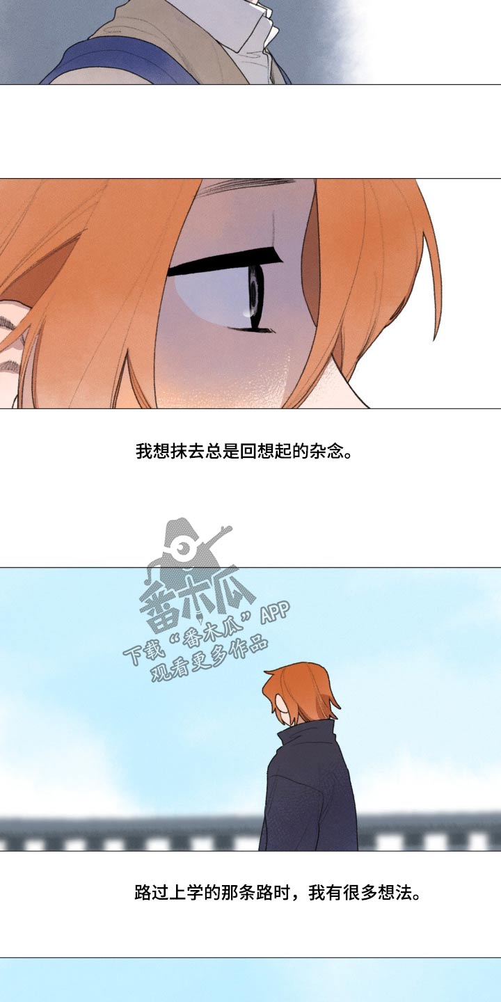 第127章：真的很开心8