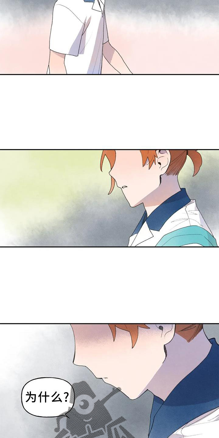 第104话22