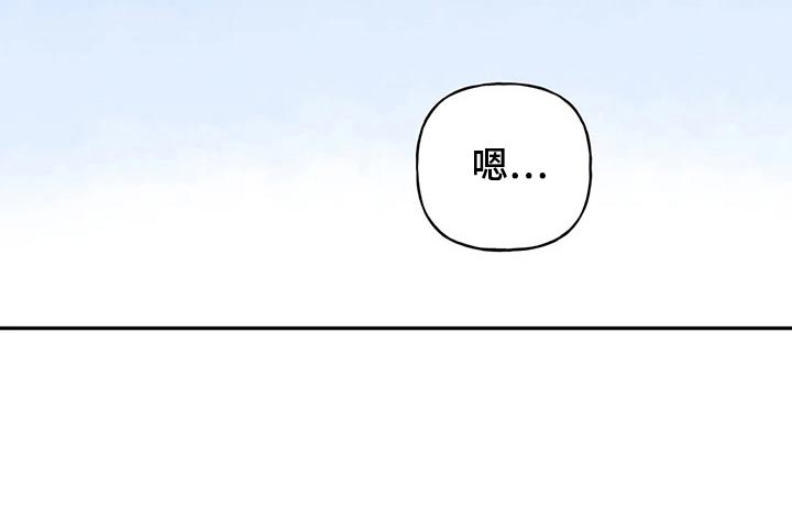 第82话31