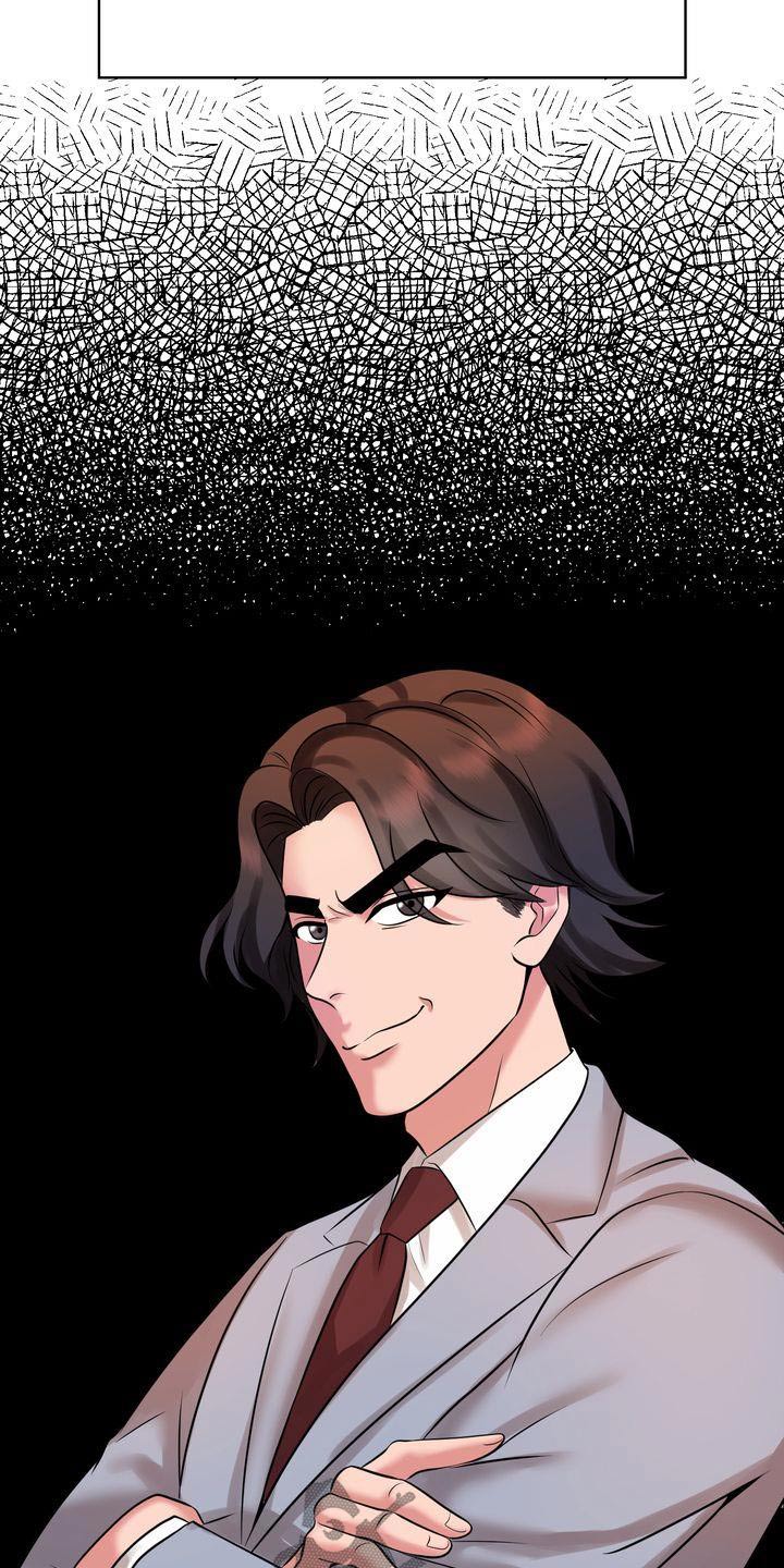 第43章：真相3