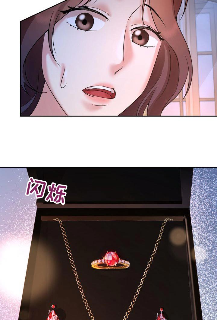 第44章：礼物10