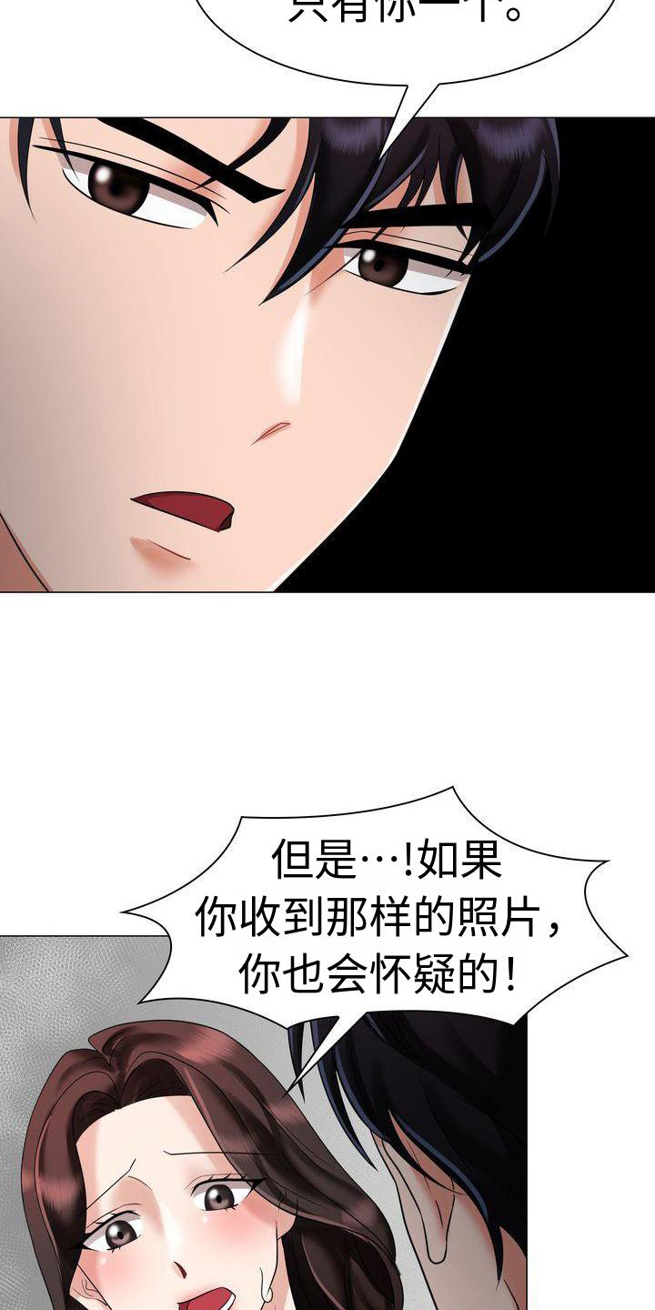 第8话10