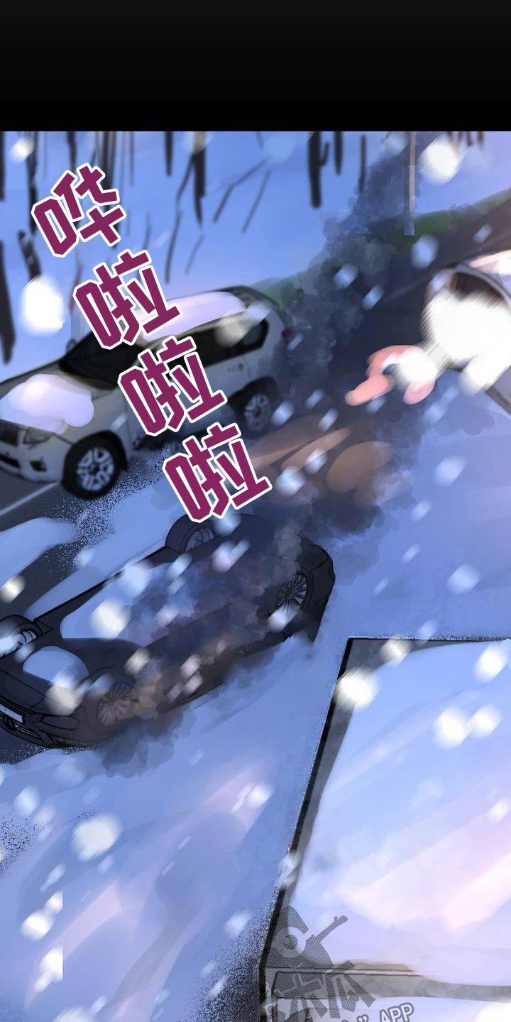 第50章：已故7