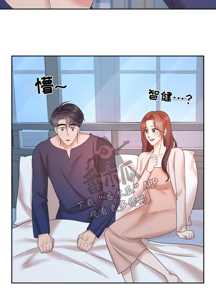 第61话22